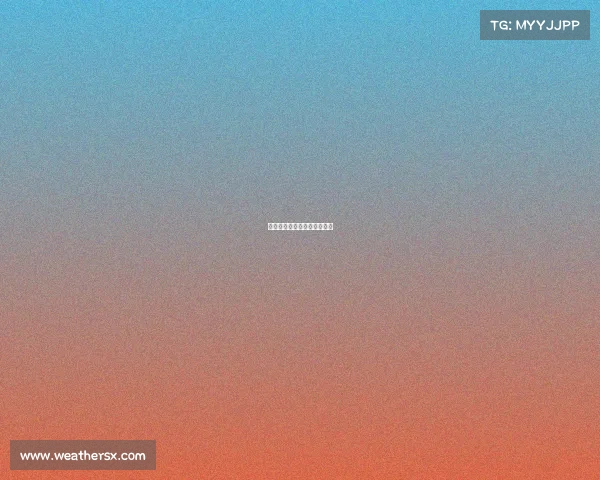 中国电子竞技奖金排行榜最新