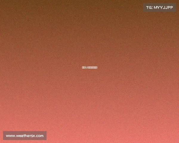 中国lol电竞选手排名